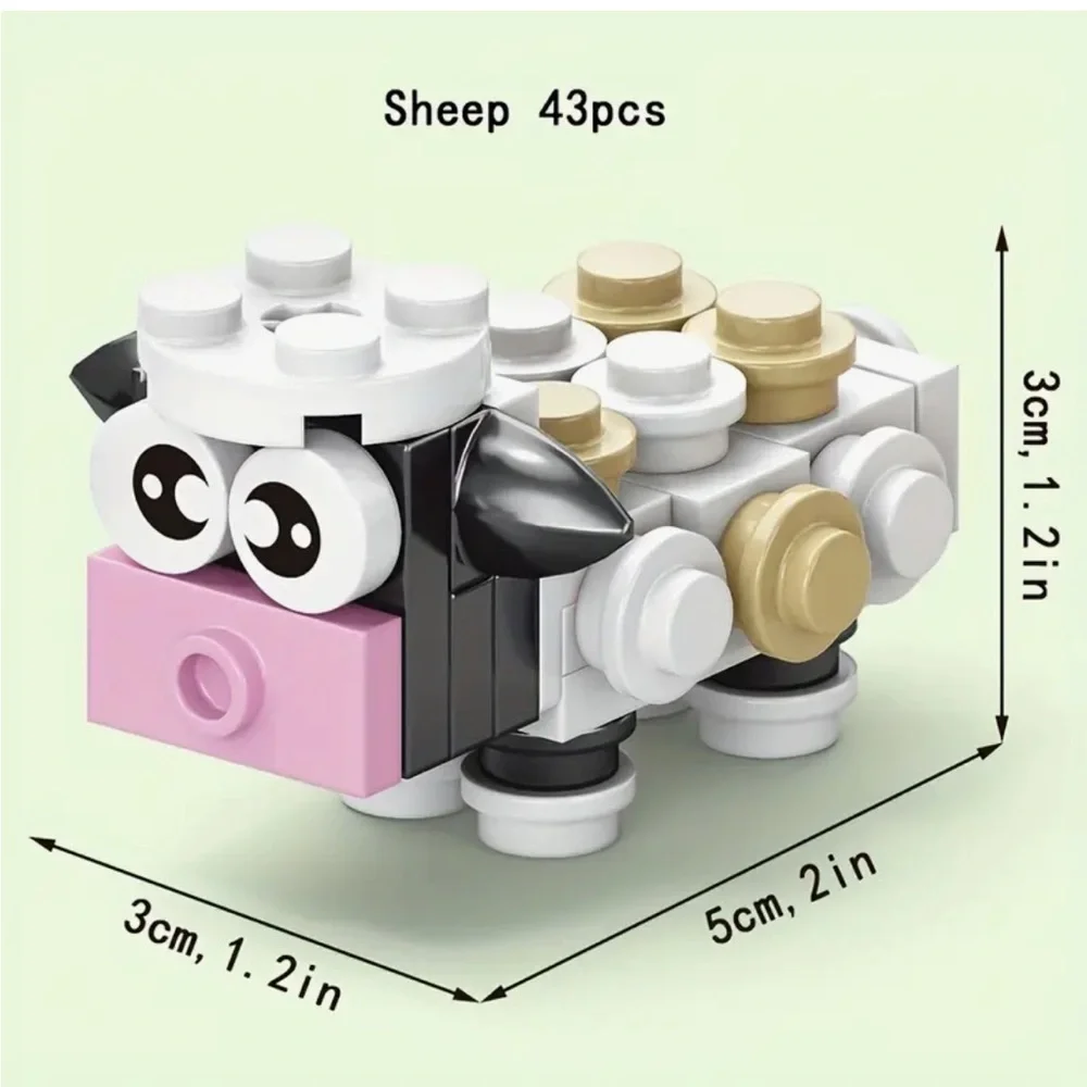 Farm Animal Building Blocks - Choose 1